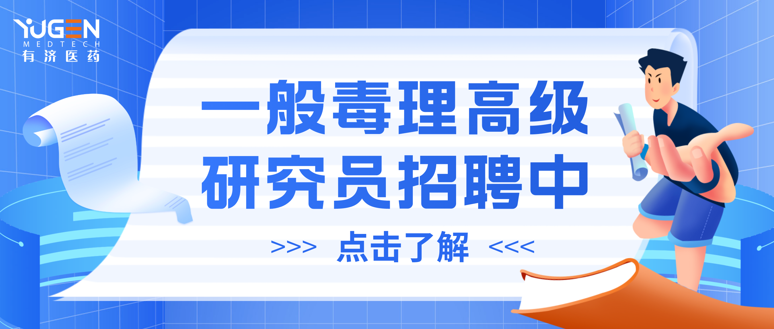 美狮贵宾会·(中国)官方网站
